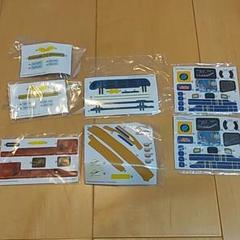 ハッピーセット × プラレール シール