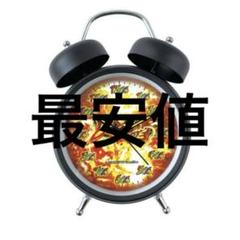 未開封品】スマスロ革命機ヴァルヴレイヴ ハラキリDRIVE目覚まし