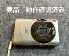 2025年最新】canon pc1262の人気アイテム - メルカリ