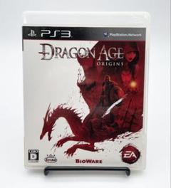 ドラゴンエイジ : オリジンズ (PS3)