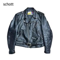 2025年最新】schott 118 40の人気アイテム - メルカリ