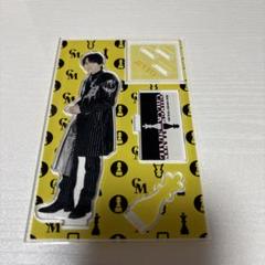 M!LK 吉田仁人 アクリルスタンド モバイルスタンド セット 新品未開封 M!LK 吉田仁人 アクリルスタンド まとめ売り - メルカリ