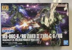 2025年最新】ガンダム hg オリジンの人気アイテム - メルカリ