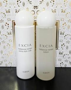 未使用　アルビオン　エクシア　乳液&化粧水80ml セット 2025年最新】エクシア 乳液 80mlの人気アイテム - メルカリ