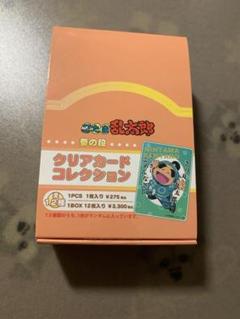 忍たま乱太郎 クリアカードコレクション 参の段 BOX