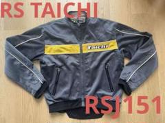 RS TAICHI ナイロンメッシュジャケット RSJ151 タイチ RS TAICHI ナイロンメッシュジャケット RSJ151 タイチ - メルカリ