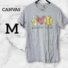 CANVAS 【M】ロゴ プリント Tシャツ グレー 半袖 夏服 カットソー
