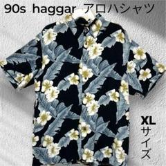 90s haggar ハガー　レーヨン　アロハシャツ 花柄　フラワープリント