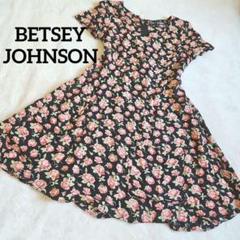 ベッツィジョンソン　ワンピース ベッツィジョンソン BETSEY JOHNSON. 鮮やかブルーのフェミニン