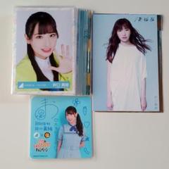 2025年最新】井口 ユニフォームの人気アイテム - メルカリ