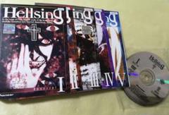 HELLSING DVD