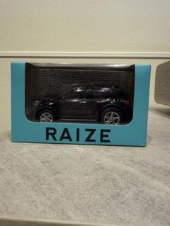 トヨタ RAIZE ミニカー 黒 1/64 (新品未開封) Amazon | 1/30 トヨタ 新型ライズ RAIZE カラーサンプル