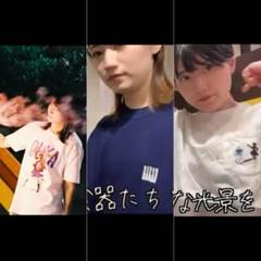 2025年最新】酒村ゆっけ tシャツの人気アイテム - メルカリ