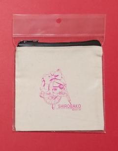 SHIROBAKO ミニキャンバスポーチ 1つ