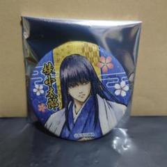 銀魂 キャラポップストア 花鳥風月 桂小太郎 缶バッジ - メルカリ