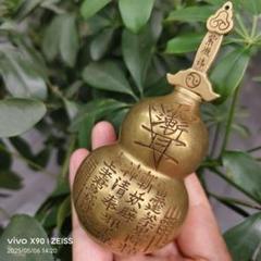 キクイモの花 現代工芸品 装飾画 スプレー絵  書画 掛け軸 キクイモの花 現代工芸品 装飾画 スプレー絵 書画 掛け軸