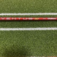 Yahoo!オークション -「ventus tr red 3w」の落札相場・落札価格