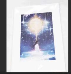 Innocent Grey Art Exhibition 白夜 公式図録 Amazon.co.jp: Innocent Grey Art Exhibition 白夜 図録 画集