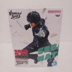 2025年最新】サカモトデイズ 勢羽夏生 フィギュアの人気アイテム