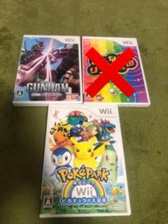 wii ソフト2本セット