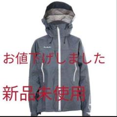 プロモンテ(PUROMONTE) ゴアテックスオールウェザージャケット