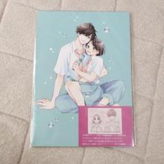 訳あり 花野井くんと恋の病 複製ミニ色紙 少女漫画 - 少女漫画