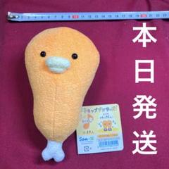 2025年最新】チキップダンサーズ マラカスの人気アイテム - メルカリ