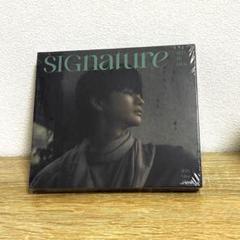 2025年最新】ソイングク signatureの人気アイテム - メルカリ