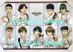 2025年最新】テニスの王子 サインの人気アイテム - メルカリ