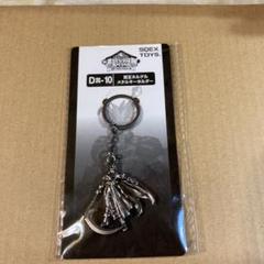 ドラゴンクエストふくびき所スペシャル　メタルチャームキーホルダー　コンプ ドラゴンクエストふくびき所スペシャル メタルチャーム