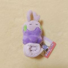 肩のせぬいぐるみ ヌメラ ポケモンセンター×20 ポケモンセンター オリジナル 肩のせぬいぐるみ ヌメラ - メルカリ