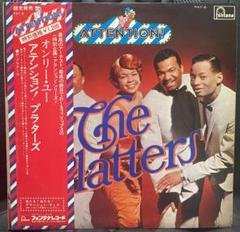 The Platters ATTENTION! 国内盤LPレコード 部品！
