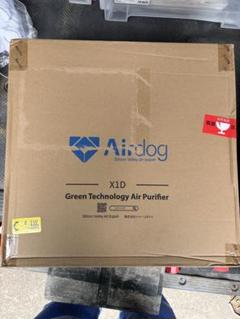 Airdog X1D 空気清浄機 グリーンテクノロジーのサムネイル