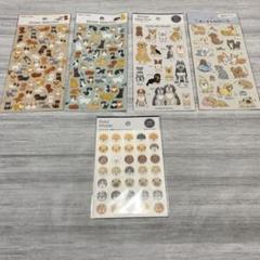 【新品】犬好きさんに！　犬シール　わんちゃんシール　まとめ売り　セリア