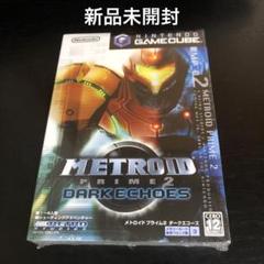 GC メトロイドプライム2 ダークエコーズ 新品未開封