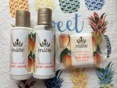 マリエオーガニクス ボディウォッシュ&ボディクリーム(未使用品) 未使用》Malie Organics マリエオーガニクス ボディクリーム
