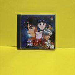 ps1 金田一少年の事件簿