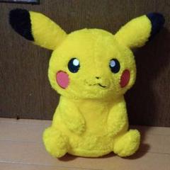 ポケモン ピカチュウ ぬいぐるみ