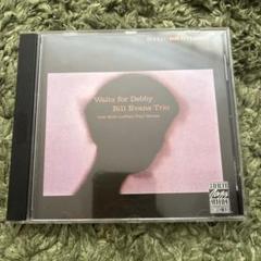 Bill Evans Trio - Waltz for Debby