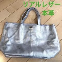 『1年保証』 m93913222766_1.jpg?1741368636 バッグ