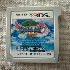 ドラゴンクエストXI 過ぎ去りし時を求めて 3DS 動作確認済