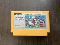 【送料無料・動作確認済】 ファミコンソフト スーパーマリオブラザーズ