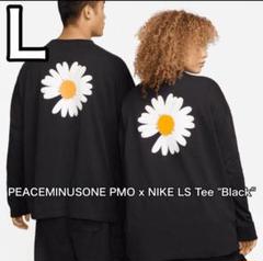 PEACEMINUSONE PMO x NIKE ノベルティ 2点セット❗️ 2025年最新】peaceminusone pmo x nikeの人気アイテム - メルカリ