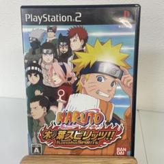 NARUTO-ナルト- 木ノ葉スピリッツ ! !