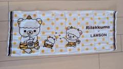 【匿名】リラックマ 手ぬぐい まとめ売り てぬぐい キイロイトリ 匿名】リラックマ 手ぬぐい まとめ売り てぬぐい キイロイトリ