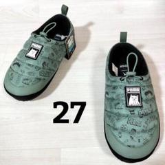 新品【PUMA×RIPNDIP】コラボ TUFF PLUS スリッパ 27 緑