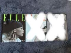 ELLE KOREA 24年11月号 Stray Kids フィリックス　385