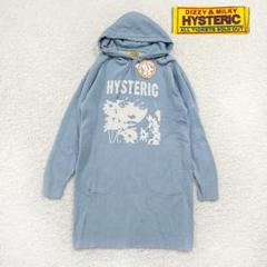 ★未使用 タグ付★ HYSTERIC GLAMOUR ジャカード ワンピース