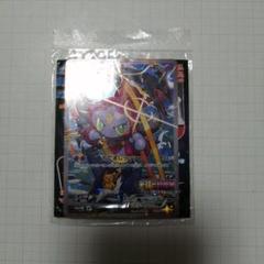 フーパ 未開封 袋右上損傷 フーパ 未開封の新品・未使用品・中古品｜Yahoo!フリマ（旧