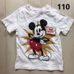 GAP ミッキー　Tシャツ　110 男の子　ミッキーマウス　ギャップ　ディズニー